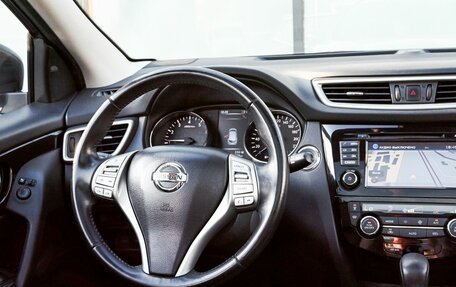 Nissan Qashqai, 2017 год, 1 860 000 рублей, 20 фотография