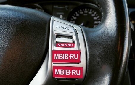 Nissan Qashqai, 2017 год, 1 860 000 рублей, 13 фотография