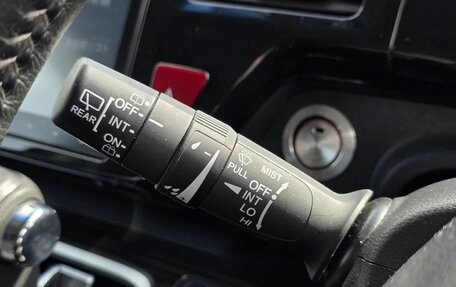 Honda Stepwgn IV, 2015 год, 2 320 000 рублей, 16 фотография