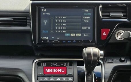 Honda Stepwgn IV, 2015 год, 2 320 000 рублей, 22 фотография