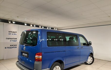 Volkswagen Caravelle T5, 2008 год, 1 099 000 рублей, 5 фотография