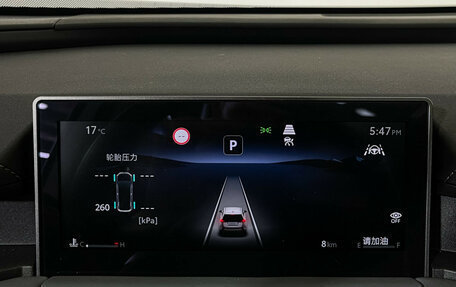 Toyota RAV4, 2026 год, 4 690 000 рублей, 11 фотография