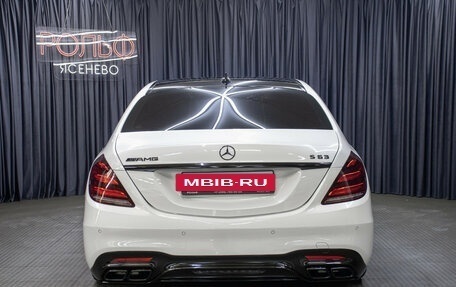 Mercedes-Benz S-Класс, 2019 год, 7 449 000 рублей, 7 фотография