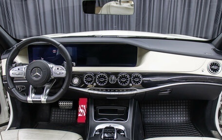 Mercedes-Benz S-Класс, 2019 год, 7 449 000 рублей, 15 фотография