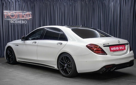Mercedes-Benz S-Класс, 2019 год, 7 449 000 рублей, 8 фотография
