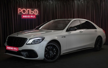 Mercedes-Benz S-Класс, 2019 год, 7 449 000 рублей, 2 фотография