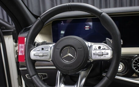 Mercedes-Benz S-Класс, 2019 год, 7 449 000 рублей, 18 фотография