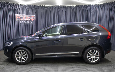 Volvo XC60 II, 2017 год, 2 479 000 рублей, 8 фотография