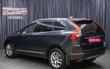 Volvo XC60 II, 2017 год, 2 479 000 рублей, 7 фотография