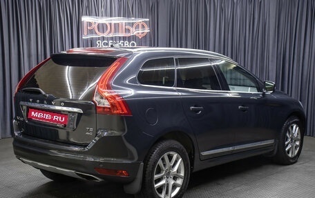 Volvo XC60 II, 2017 год, 2 479 000 рублей, 5 фотография