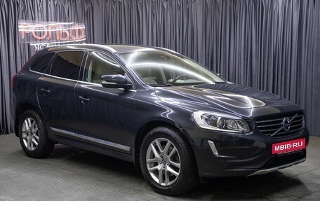 Volvo XC60 II, 2017 год, 2 479 000 рублей, 3 фотография