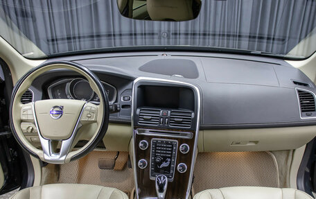 Volvo XC60 II, 2017 год, 2 479 000 рублей, 13 фотография