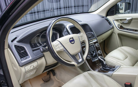Volvo XC60 II, 2017 год, 2 479 000 рублей, 15 фотография