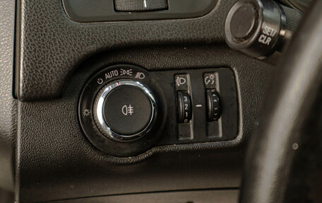 Opel Insignia II рестайлинг, 2011 год, 779 000 рублей, 11 фотография