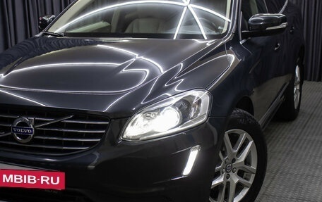 Volvo XC60 II, 2017 год, 2 479 000 рублей, 21 фотография