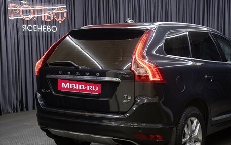 Volvo XC60 II, 2017 год, 2 479 000 рублей, 22 фотография