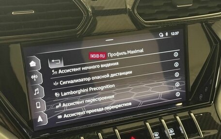 Lamborghini Urus I, 2020 год, 22 990 000 рублей, 25 фотография