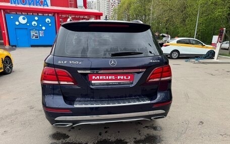 Mercedes-Benz GLE, 2015 год, 2 850 000 рублей, 10 фотография