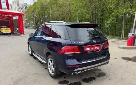 Mercedes-Benz GLE, 2015 год, 2 850 000 рублей, 2 фотография