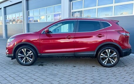 Nissan Qashqai, 2020 год, 1 699 000 рублей, 2 фотография
