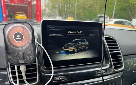 Mercedes-Benz GLE, 2015 год, 2 850 000 рублей, 33 фотография