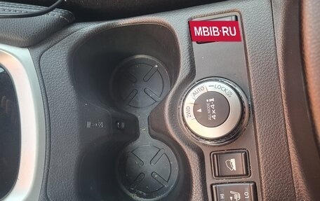 Nissan X-Trail, 2017 год, 1 899 000 рублей, 16 фотография