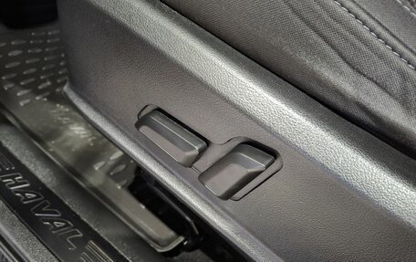 Haval F7 I, 2021 год, 1 625 000 рублей, 17 фотография