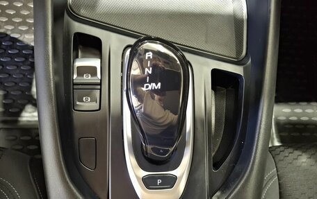 Haval F7 I, 2021 год, 1 625 000 рублей, 36 фотография