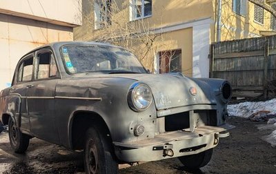 Москвич 403, 1963 год, 50 000 рублей, 1 фотография