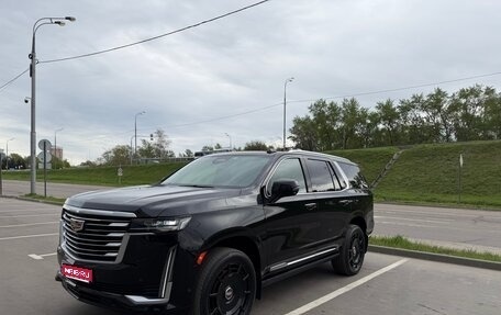 Cadillac Escalade V, 2022 год, 10 700 000 рублей, 1 фотография