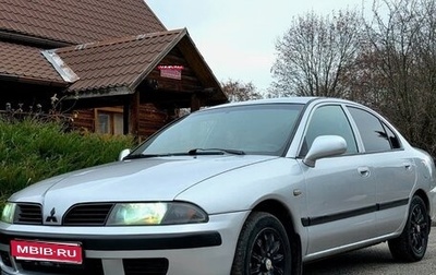 Mitsubishi Carisma I, 2001 год, 367 000 рублей, 1 фотография