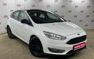Ford Focus III, 2017 год, 999 000 рублей, 1 фотография