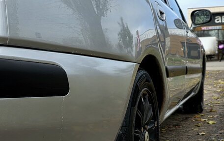 Mitsubishi Carisma I, 2001 год, 367 000 рублей, 2 фотография