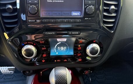 Nissan Juke II, 2013 год, 1 300 000 рублей, 5 фотография