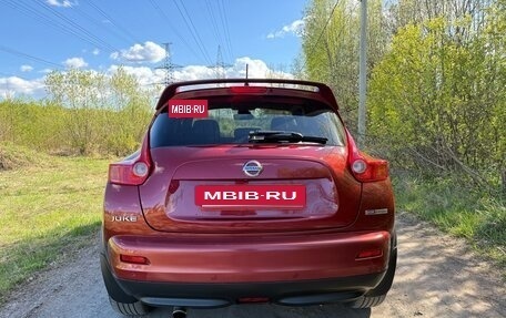 Nissan Juke II, 2013 год, 1 300 000 рублей, 6 фотография
