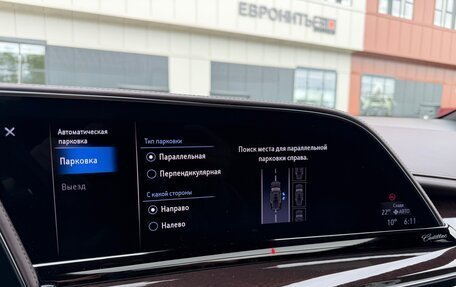 Cadillac Escalade V, 2022 год, 10 700 000 рублей, 26 фотография