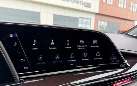 Cadillac Escalade V, 2022 год, 10 700 000 рублей, 25 фотография