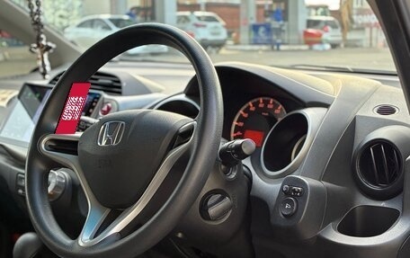 Honda Fit III, 2010 год, 927 000 рублей, 10 фотография