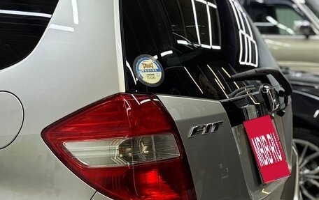 Honda Fit III, 2010 год, 927 000 рублей, 3 фотография