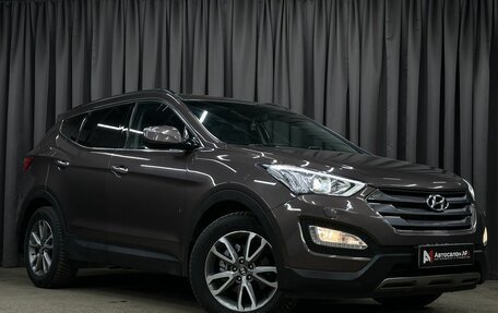 Hyundai Santa Fe III рестайлинг, 2012 год, 1 799 777 рублей, 3 фотография