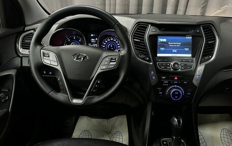 Hyundai Santa Fe III рестайлинг, 2012 год, 1 799 777 рублей, 8 фотография