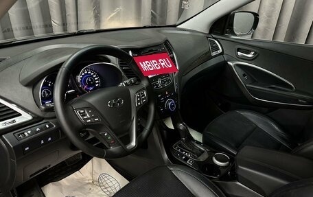 Hyundai Santa Fe III рестайлинг, 2012 год, 1 799 777 рублей, 7 фотография