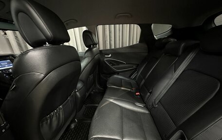 Hyundai Santa Fe III рестайлинг, 2012 год, 1 799 777 рублей, 27 фотография