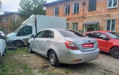 Geely Emgrand EC7, 2013 год, 150 000 рублей, 1 фотография