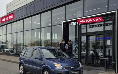 Ford Fusion I, 2008 год, 350 000 рублей, 1 фотография