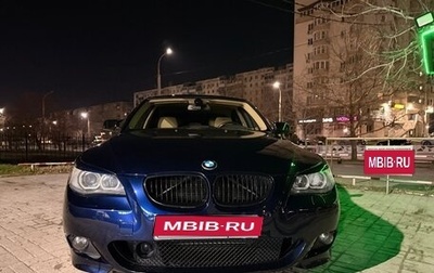 BMW 5 серия, 2006 год, 1 600 000 рублей, 1 фотография