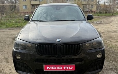BMW X4, 2018 год, 3 600 000 рублей, 1 фотография