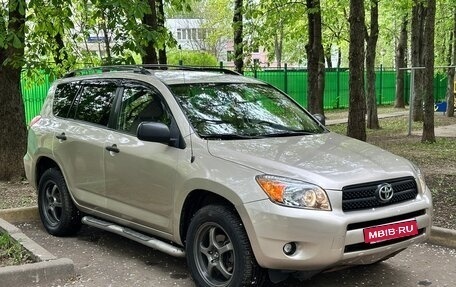 Toyota RAV4, 2006 год, 1 200 000 рублей, 1 фотография