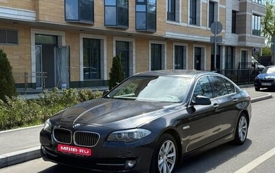BMW 5 серия, 2010 год, 1 170 000 рублей, 1 фотография