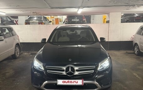 Mercedes-Benz GLC, 2018 год, 3 000 000 рублей, 1 фотография